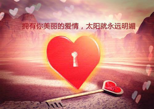 我们的爱灰飞烟灭最新章节免费阅读 许怡沈耀亭完整版小说