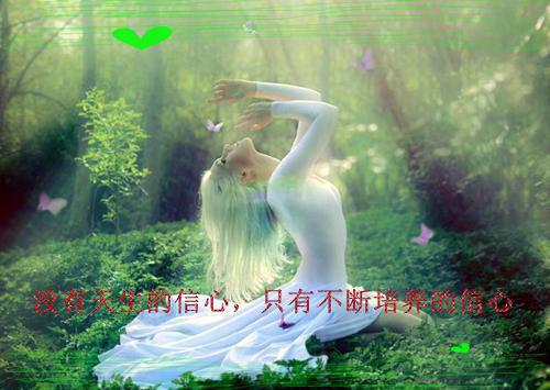 宋清清林可儿顾怀无弹窗 室友诚邀我三人一起生活宋清清林可儿顾怀全文免费阅读