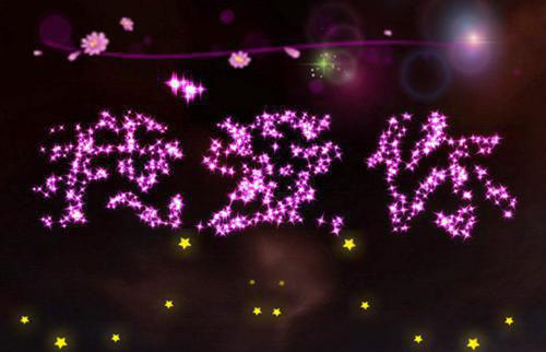 郑云云林小青完整版 郑云云林小青小说全文在线阅读