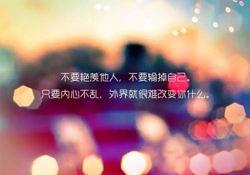 女儿死了18章在线阅读 陆桃陆文洲周晴全文阅读