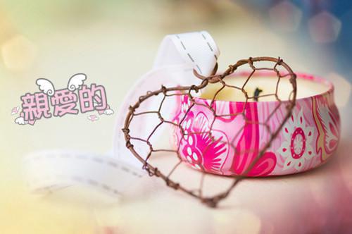 容芫沈知闲小说全文 容芫沈知闲小说免费阅读大结局