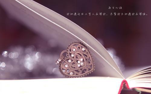 解羽臣宁薇晏清霜大结局在线阅读 我主动成全夫君和庶妹后他却悔疯了全本免费看