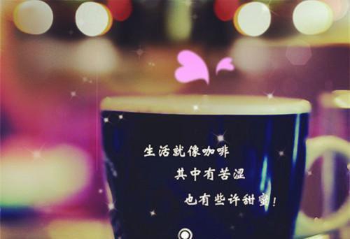 林梦吴熙林芳小说免费 林梦吴熙林芳第三章在线阅读