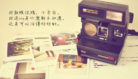 林清何琳小说名字 林清何琳全文免费阅读