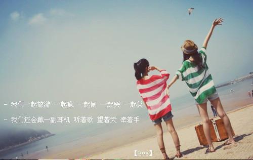 小桃世美小说全文阅读 小桃世美第一章