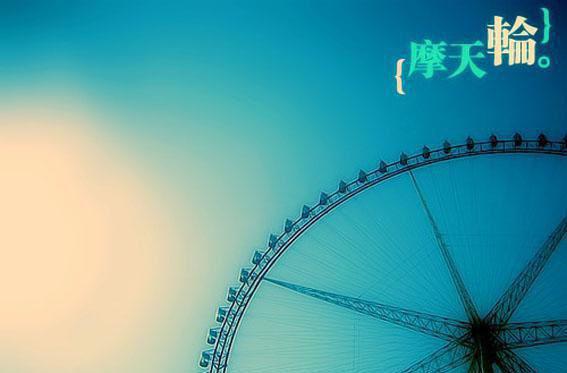 江云绾裴文焱免费阅读目录 江云绾裴文焱小说全文