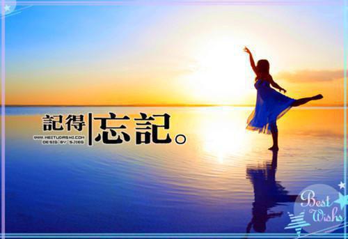 宋平安柳寒烟小说免费 宋平安柳寒烟第5章在线阅读