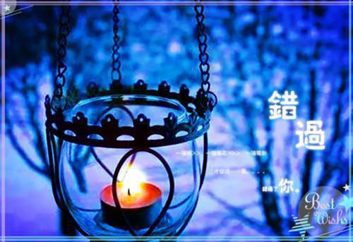 苏暖秋谢九延(苏暖秋谢九延小说)全文免费阅读无弹窗大结局_ 苏暖秋谢九延全文免费阅读小说苏暖秋谢九延全文免费阅读最新章节列表（苏暖秋谢九延小说）