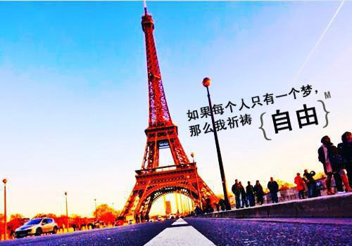 《车程一小时》最新章节by佚名结局在线阅读