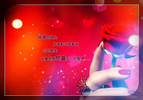 孙军吴茜免费阅读目录 孙军吴茜小说全文