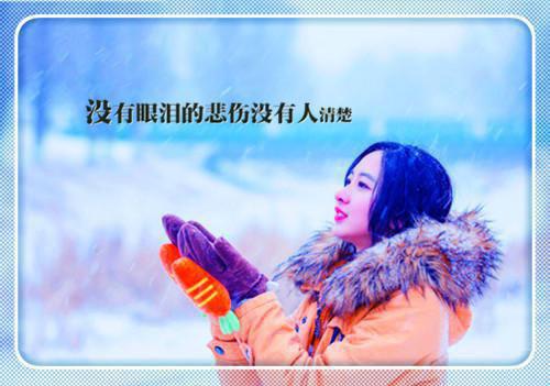 池扶楹裴泽庭免费 从大婚之日开始，重新来过，可好？完整版小说