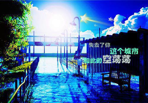 向阳花木易为春淑莲章节目录免费看