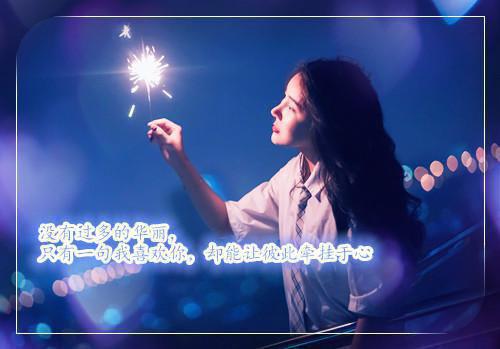 凤宝儿免费阅读 凤宝儿最新章节目录