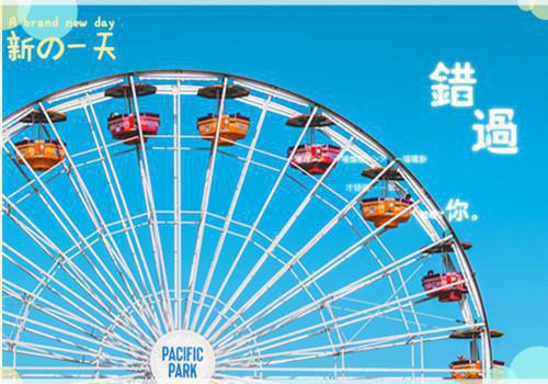 夏清鸢戚长宴小说 夏清鸢戚长宴免费全文阅读