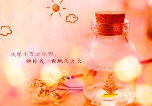 超雄老奶的报应首发小说 艾姐老丽在线阅读