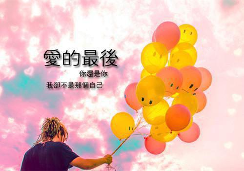 司宴沈知言（司宴沈知言）全文免费阅读无弹窗大结局_(司宴沈知言)最新章节列表