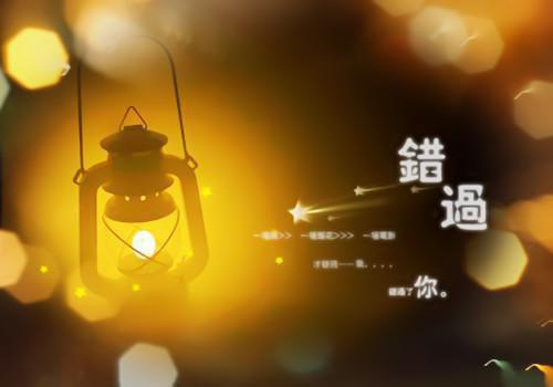 巫龟贺寿孙朝小七无广告小说免费在线阅读