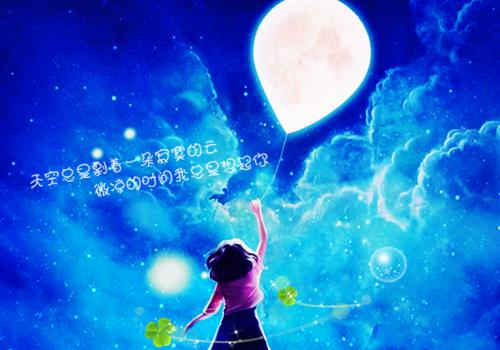 低温降临免费资源 吴渡小说结局在线阅读