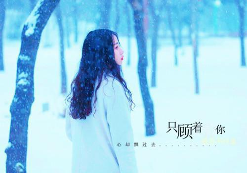 齐悦瑾时修烨全文免费阅读无弹窗大结局_齐悦瑾时修烨最新章节列表