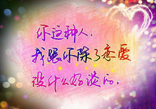 裴清裴安乐是哪部小说的主角 裴清裴安乐全文阅读