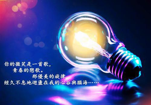 年少的遭遇，终究用一生治愈许歆蒋时序邹瑜未删节小说全本阅读