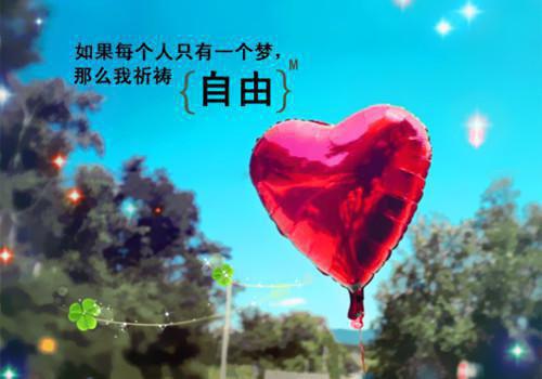 雨疏沈雾柳娘《我怀孕后听见了夫君的心声》小说在线阅读