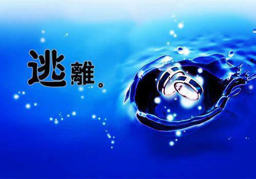 主角尹芊芊厉景煜小说免费阅读最新章节