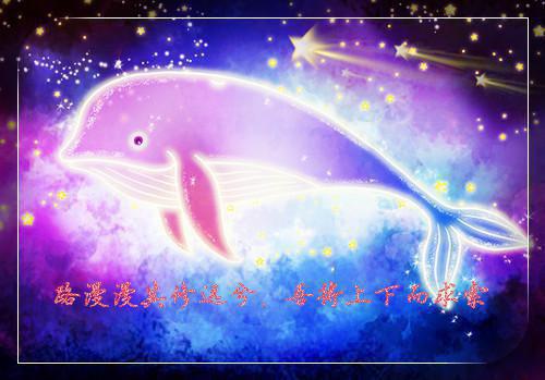 谢扶摇顾修凛哪里可以看 谢扶摇顾修凛免费阅读第10章