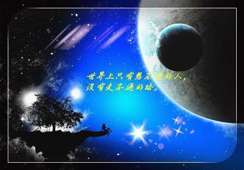 白轻尘承鹤免费大结局 不见故人完结小说