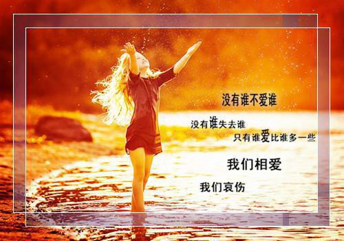 沈宛如沈棠小说名字 嫡姐是凤命之女，等着皇帝主动爱上她章节试读