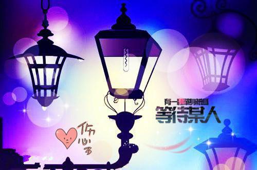 我的下卧铺票变无座票小说 苏雨珊刘雨在线阅读