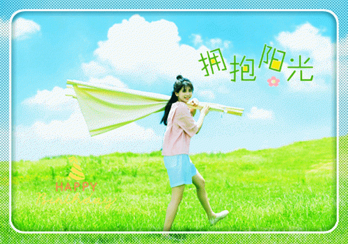 主角名是林简盛庭森全文免费阅读正版