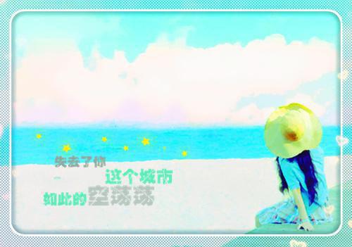 乔星临凌霍小说在线阅读 乔星临凌霍最新章节目录