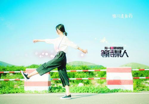 姒婳苏承和小说最后结局 姒婳苏承和完结版免费阅读