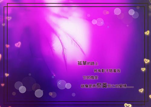 岑心玥岑心宁小说全文免费阅读 岑心玥岑心宁最新章节