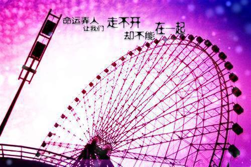 主角叫陶然孟瑶的小说 同居的美梦全文阅读