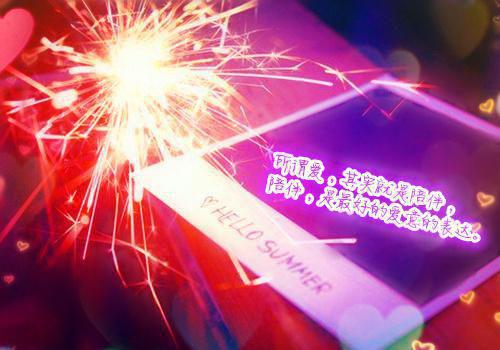 主角肖杰孟二小说免费阅读最新章节