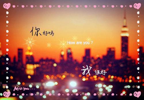 应霜寒花醉小说最后结局 应霜寒花醉完结版免费阅读