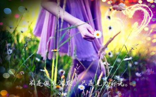 满级大佬回宗门无广告 池稚颜连王后池央在线免费阅读