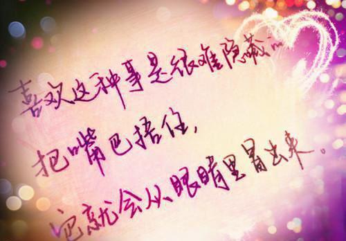 俞知禧时慕小说全免读 俞知禧时慕第三章在线阅读