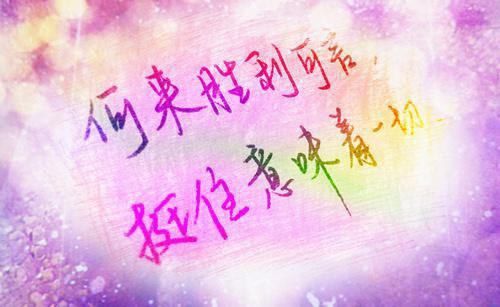 谢瑶瑶季子寻小说无弹窗 中秋节，假玄师带我们探险在线看