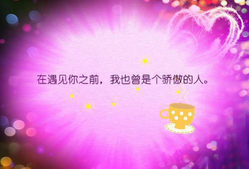 陆远苏柔是什么小说 不负七夕，结婚七次席云渺