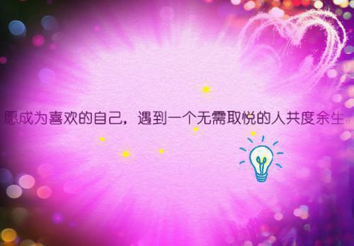 邓越越张证是什么小说 邓越越张证全本免费阅读