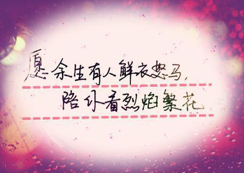 夏芷璇叶璟小说免费 夏芷璇叶璟第二章在线阅读