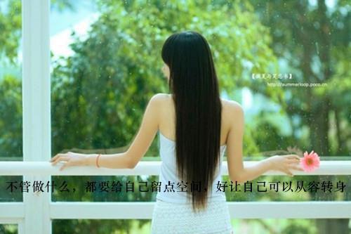 林伊江晏全文阅读 林伊江晏小说最新章节