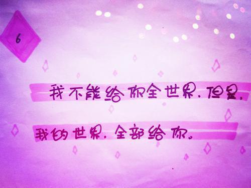 虞念江京宴全文阅读最新 虞念江京宴小说目录