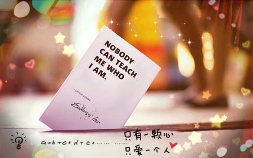 漫漫余言小说 施暖穆封在线阅读