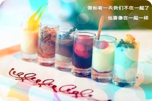 (抖音小说)白微梦蒋无月免费阅读第10章