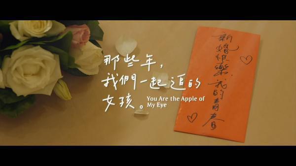 冉瑜江停完整未删减版在线阅读 冉瑜江停结局