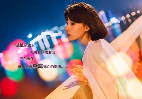 爱意燃烬许心月明朗小说免费试读